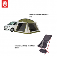 Car side tent bundle-200x200.png